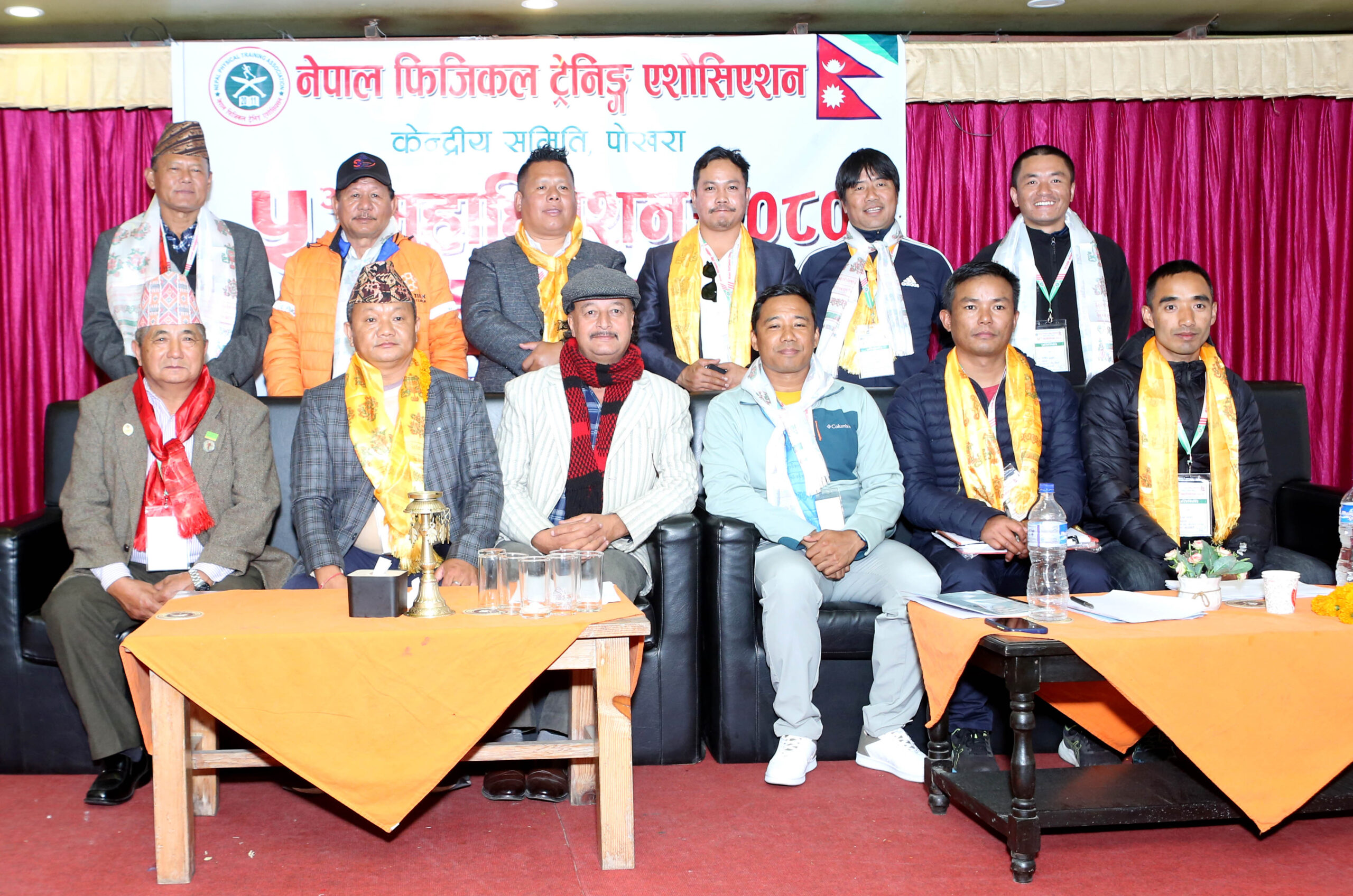 नेपाल फिजिकल ट्रेनिङ एशोसियसनको अध्यक्षमा गोपाल राई
