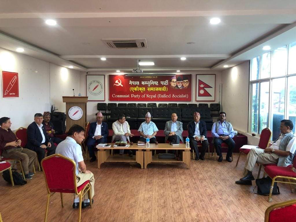 नेकपा एसको सचिवालय बैठकमा संगठानिक अभियानबारे छलफल हुने