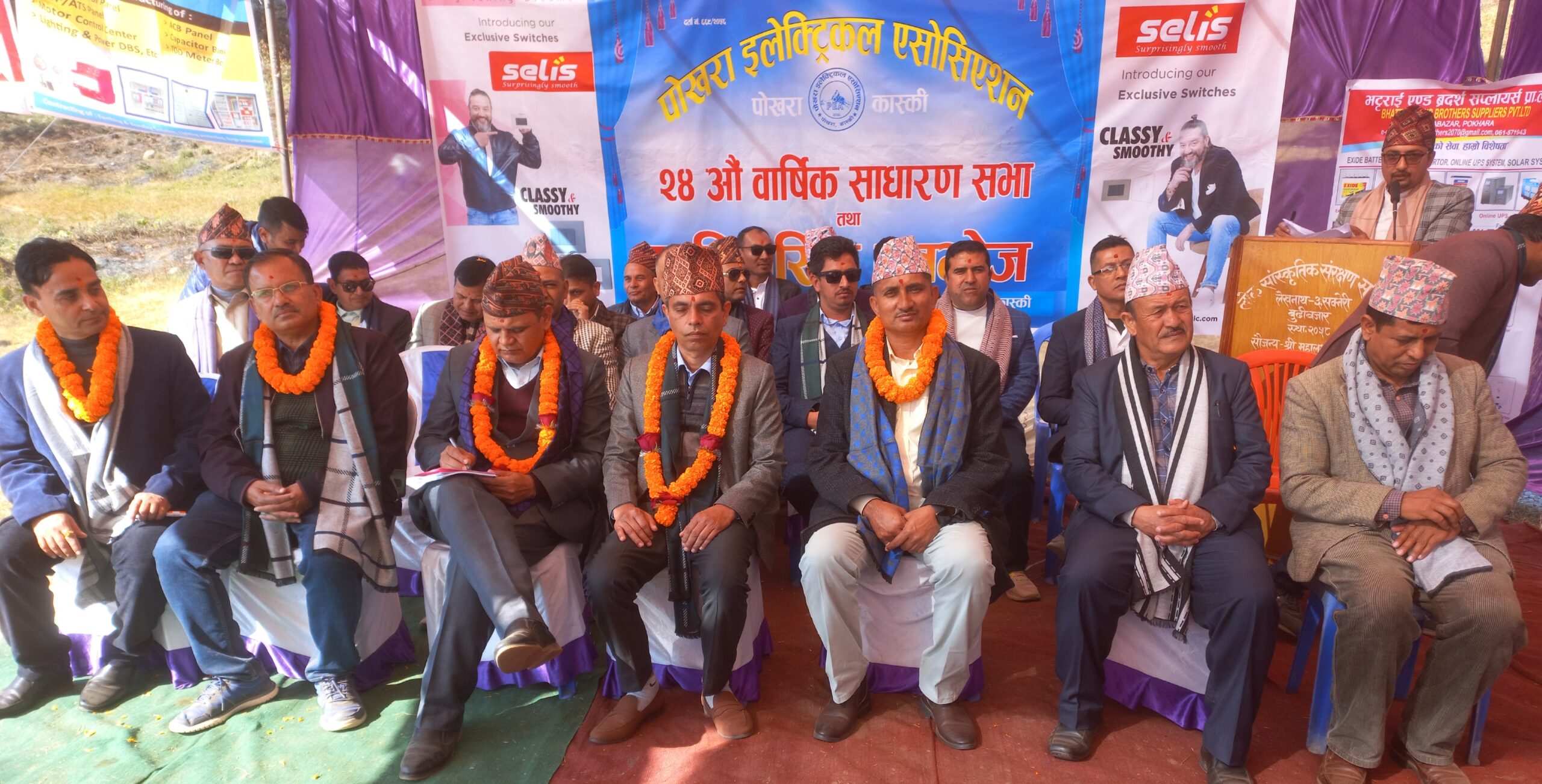 आर्थिक मन्दीकाे मारमा पर्याैंः व्यवसायी