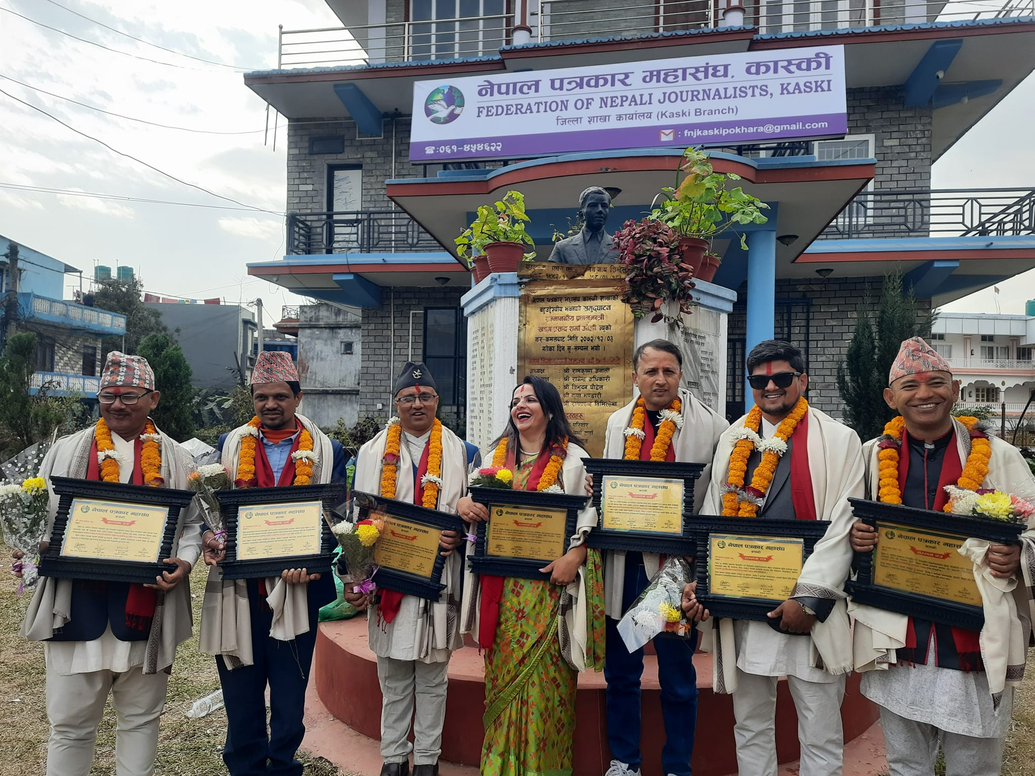 नेपाल पत्रकार महासंघ कास्कीद्वारा सात पत्रकार सम्मानित