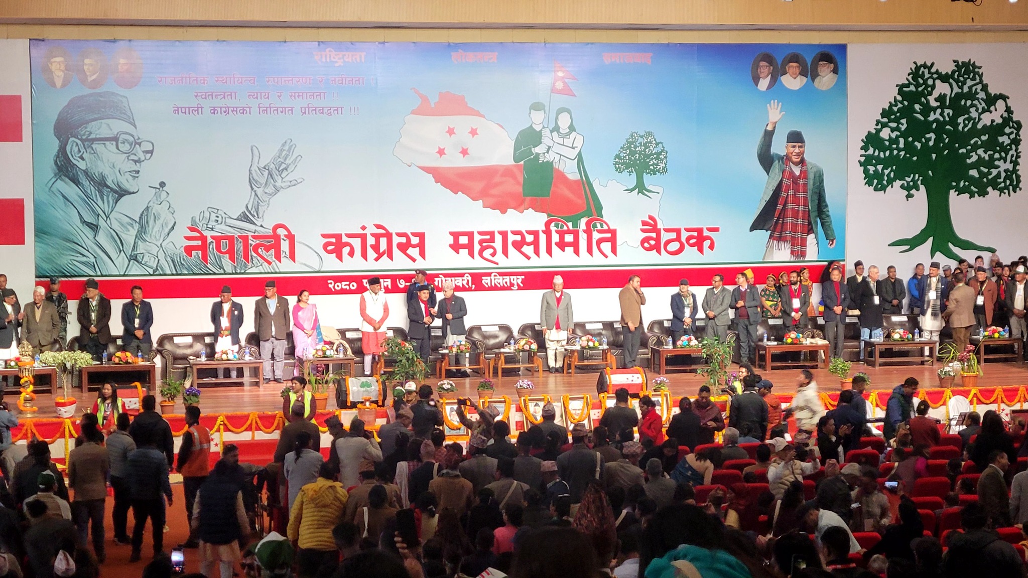 कांग्रेस महासमिति बैठक : आजदेखि समूहगत छलफल