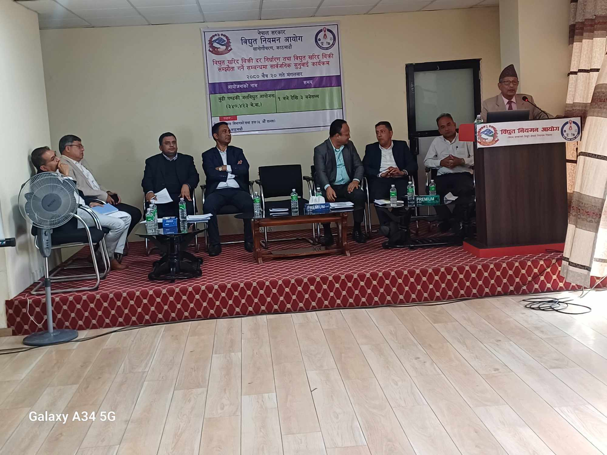 ३४१ मेगावाटको बुढीगण्डकी जलविद्युत आयाेजना पिपिएकाे अन्तिम चरणमा