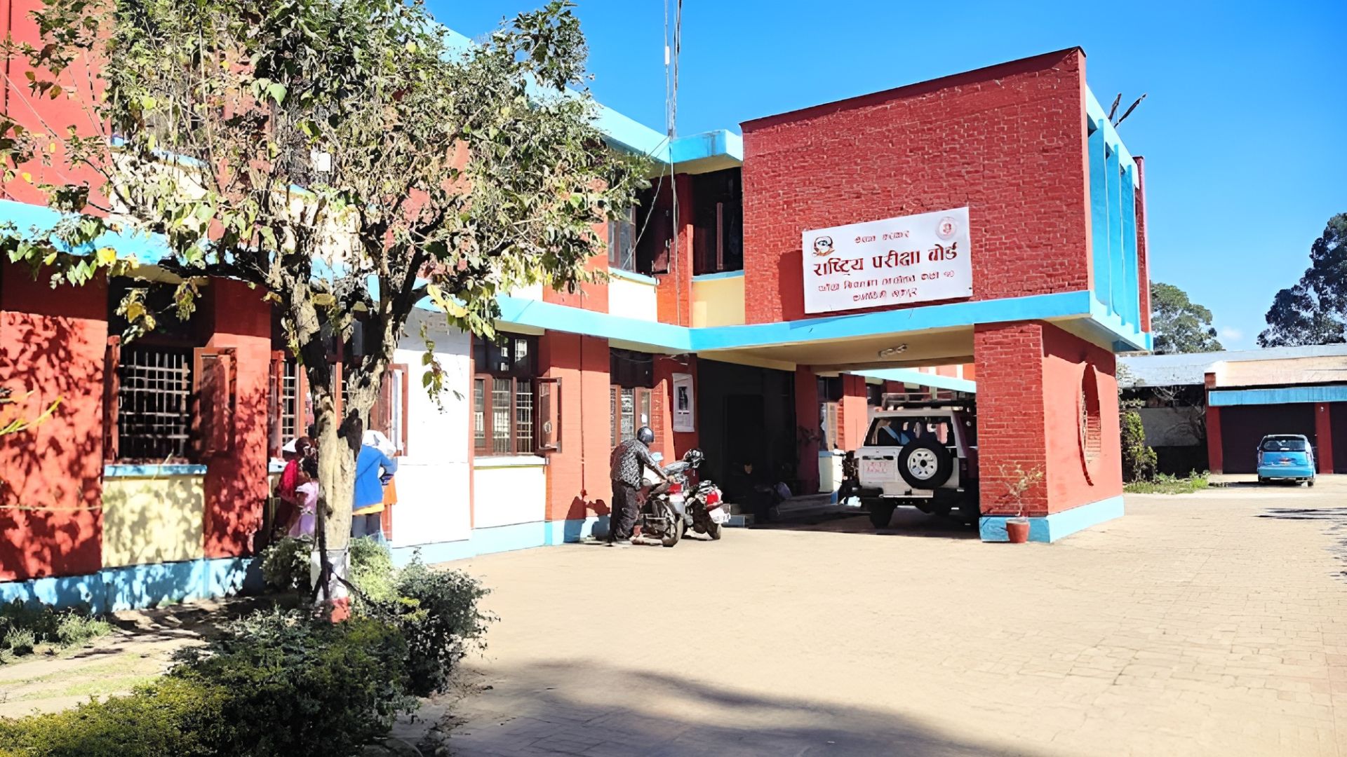 एसईईको नतिजा सार्वजनिक, ४८ प्रतिशत मात्र ११ कक्षा पढ्न याेग्य