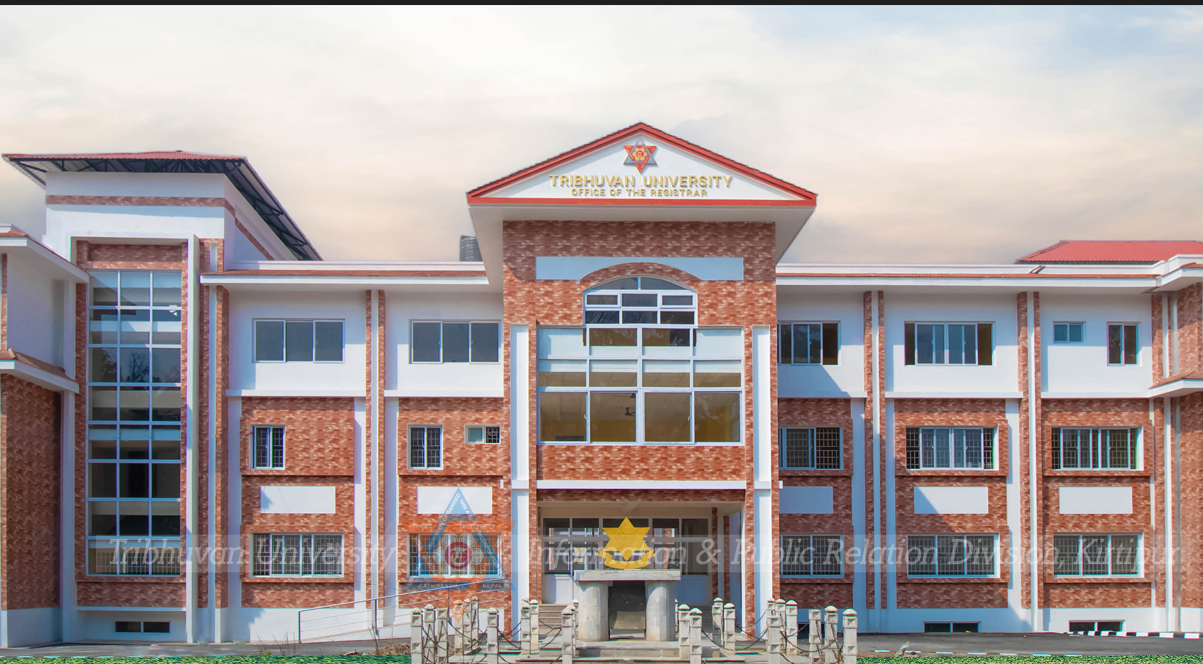 त्रिवि मातहतका त्रिविका ११ क्याम्पस प्रमुखका लागि आशयपत्र पेश गर्न माग