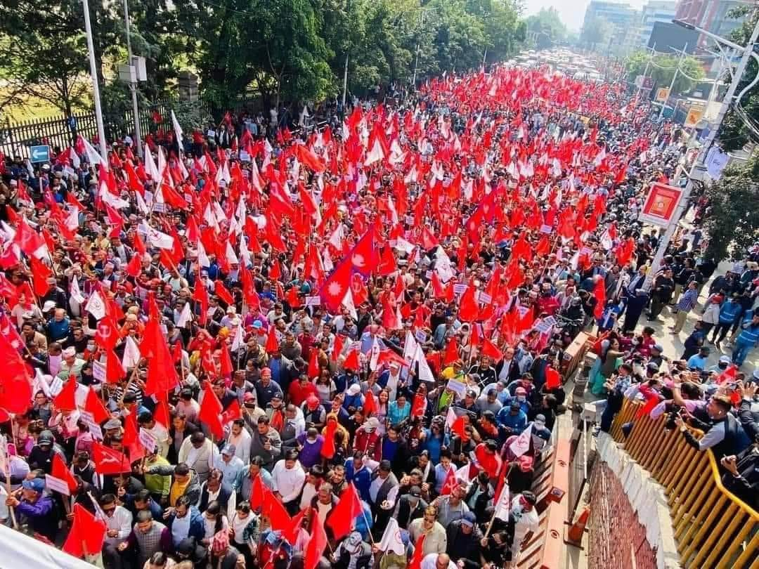 माओवादी केन्द्रकाे सरकारविरुद्ध खबरदारीसभा