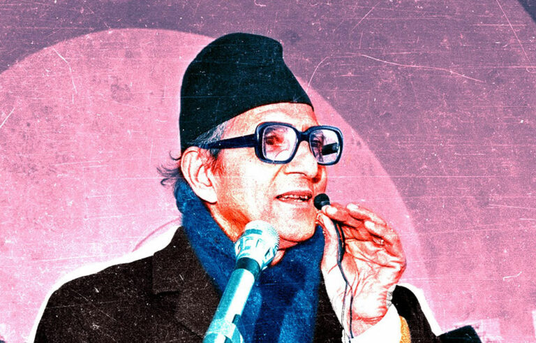 पुस १ः कालो दिवसका रुपमा स्मरण गरिँदै