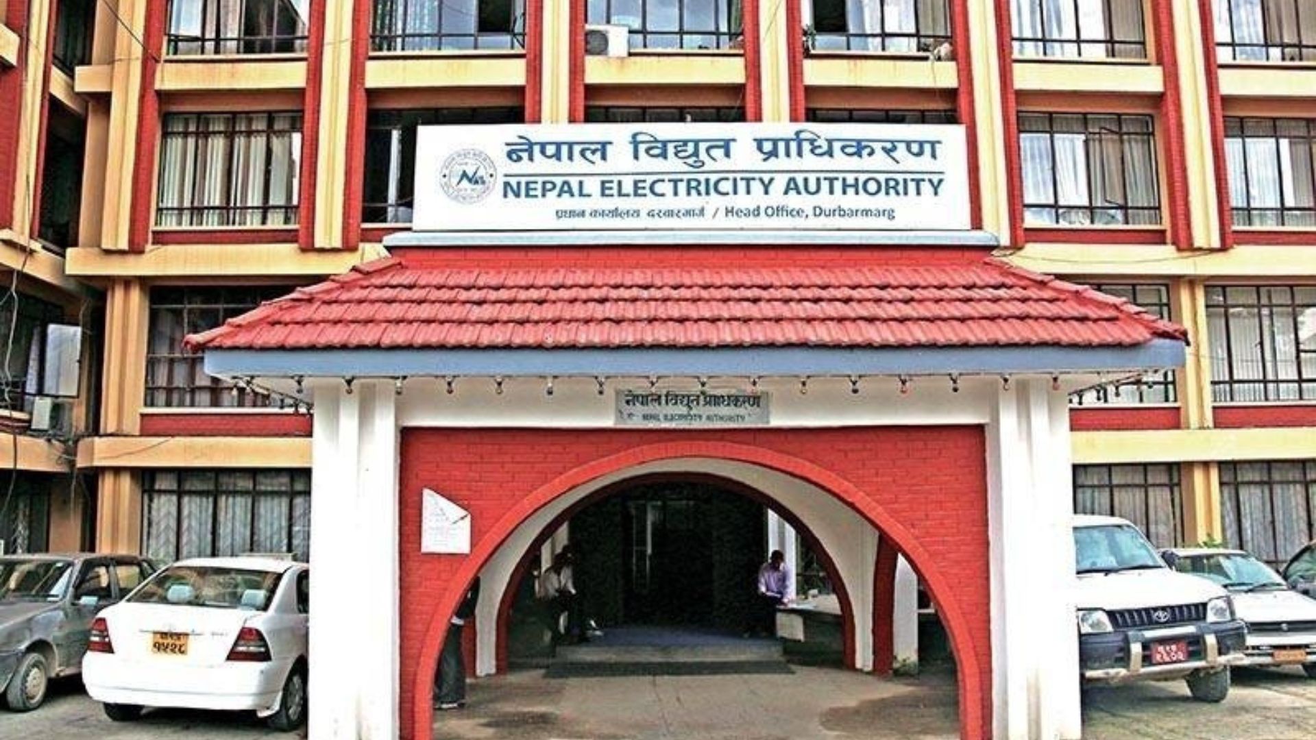 काठमाडौंका  विभिन्न स्थानमा बिजुली कटाैती हुने
