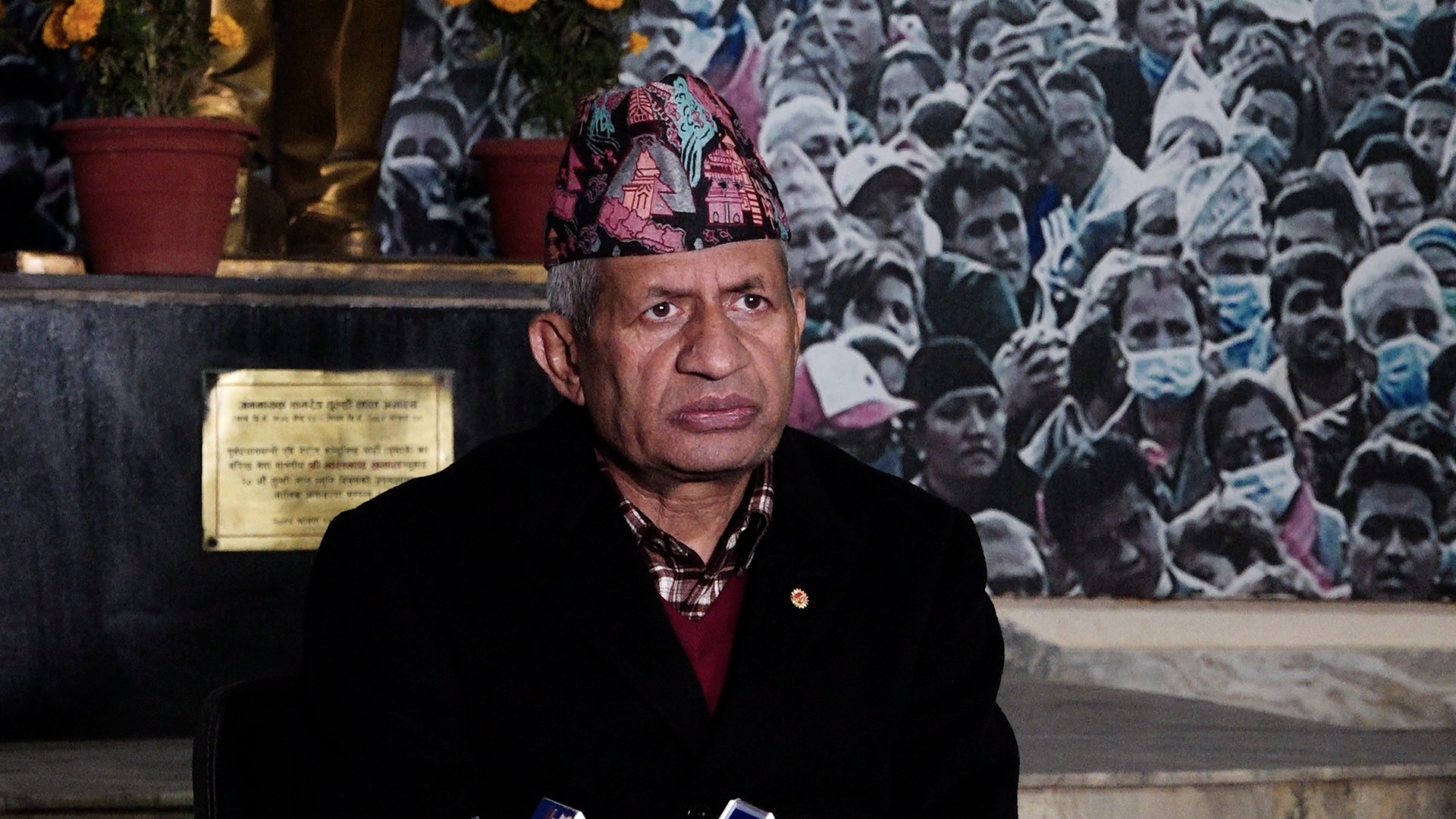 प्रधानमन्त्रीको चरित्र हत्या एवं भ्रम फैलाउने कार्यकाे  प्रतिवाद गर्नुपर्ने एमालेको निष्कर्ष