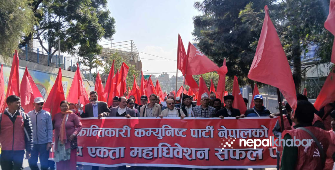 क्रान्तिकारी कम्युनिस्ट पार्टीको महासचिवमा मोहन वैद्य किरण चयन