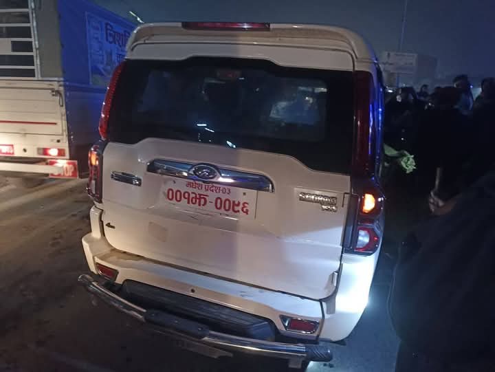 जनकपुरमा सवारी दुर्घटना, मधेस प्रदेशका मन्त्री सिंह घाइते