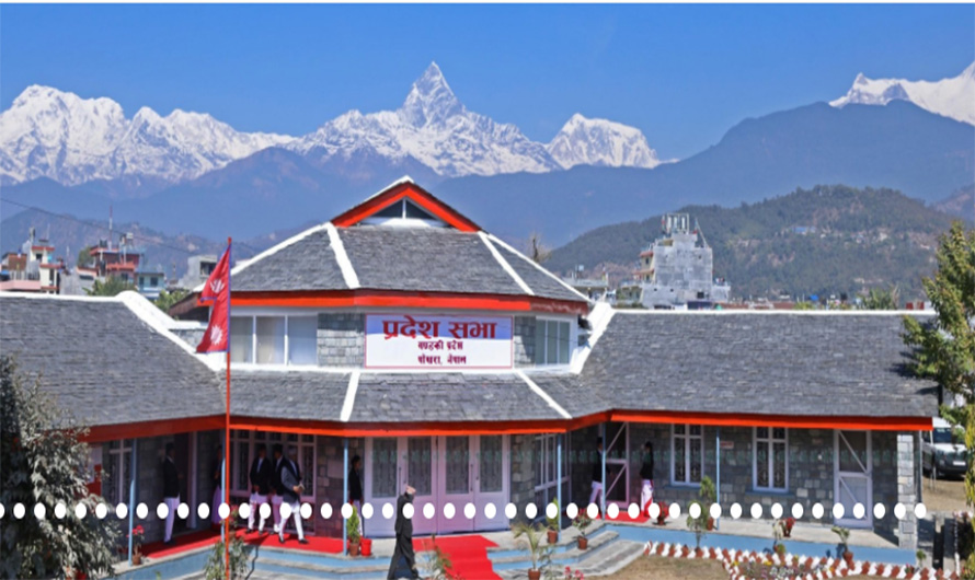 गण्डकी प्रदेश सभाको हिउँदे अधिवेशन आव्हान गर्न सिफारिश
