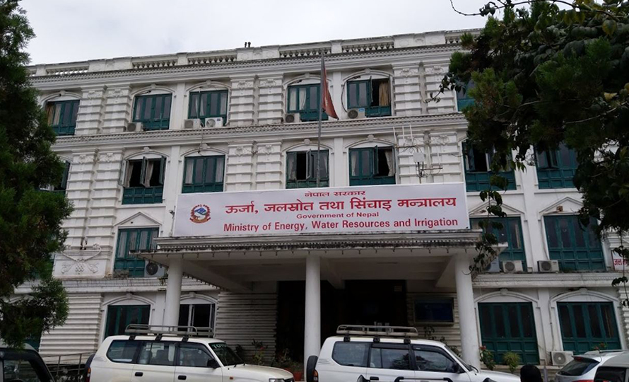 विद्युत महसुल विवादः ऊर्जामन्त्रालयले गठन गरेकाे समितिलाई काम गर्न सर्वाेच्चकाे रोक