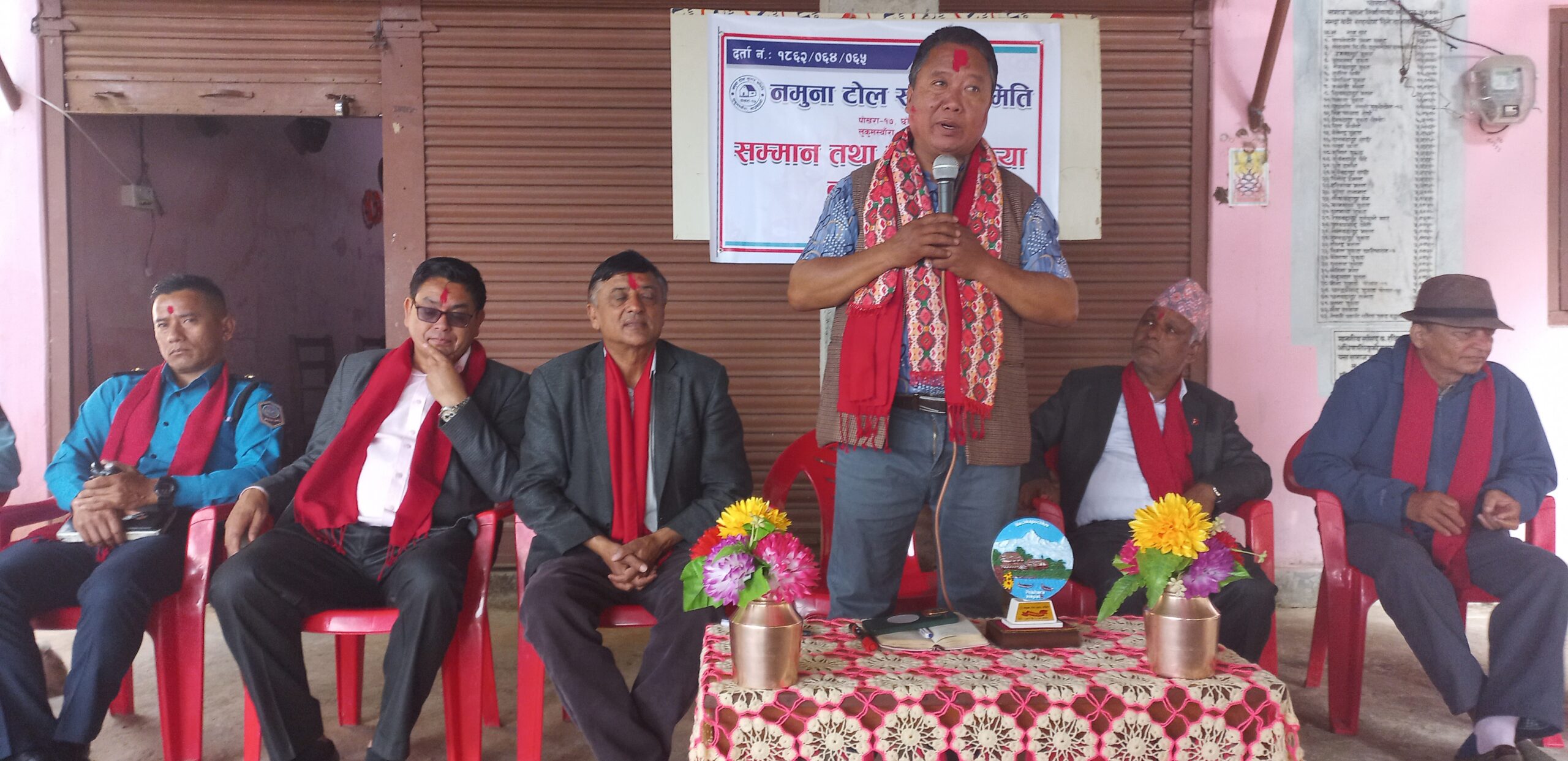 भूमिहीनलाई जग्गाको मालिक बनाइन्छ – अध्यक्ष गुरुङ