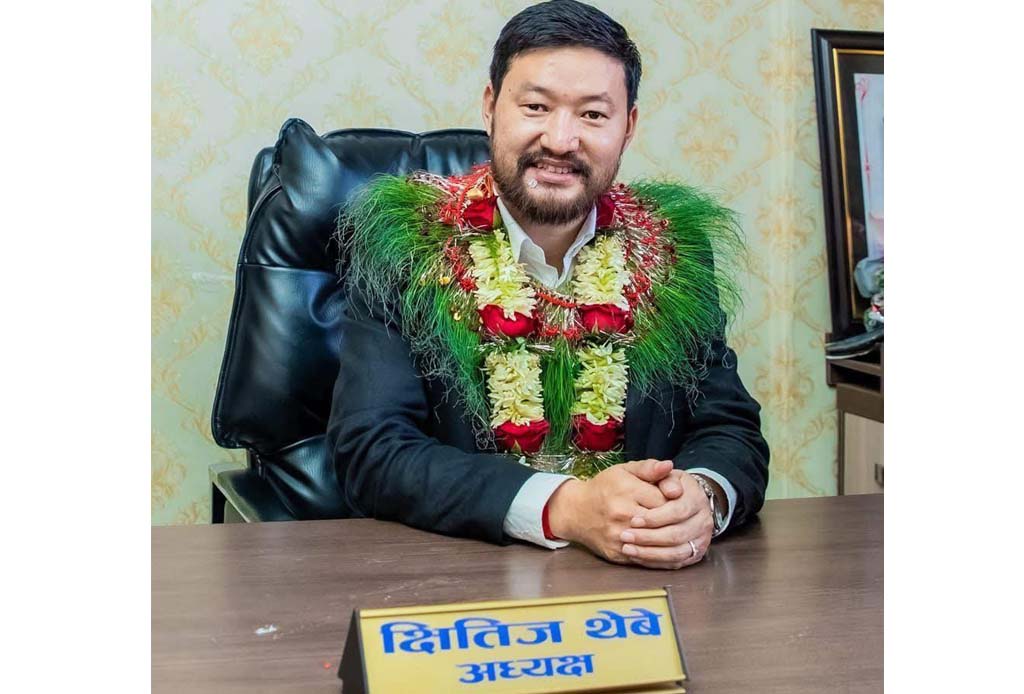 राष्ट्रिय युवा संघको अध्यक्षमा क्षितिज थेबे निर्वाचित