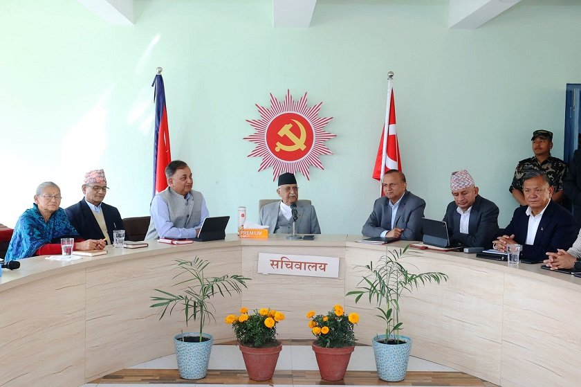 एमालेको केन्द्रीय सचिवालयको बैठक आज बस्दै