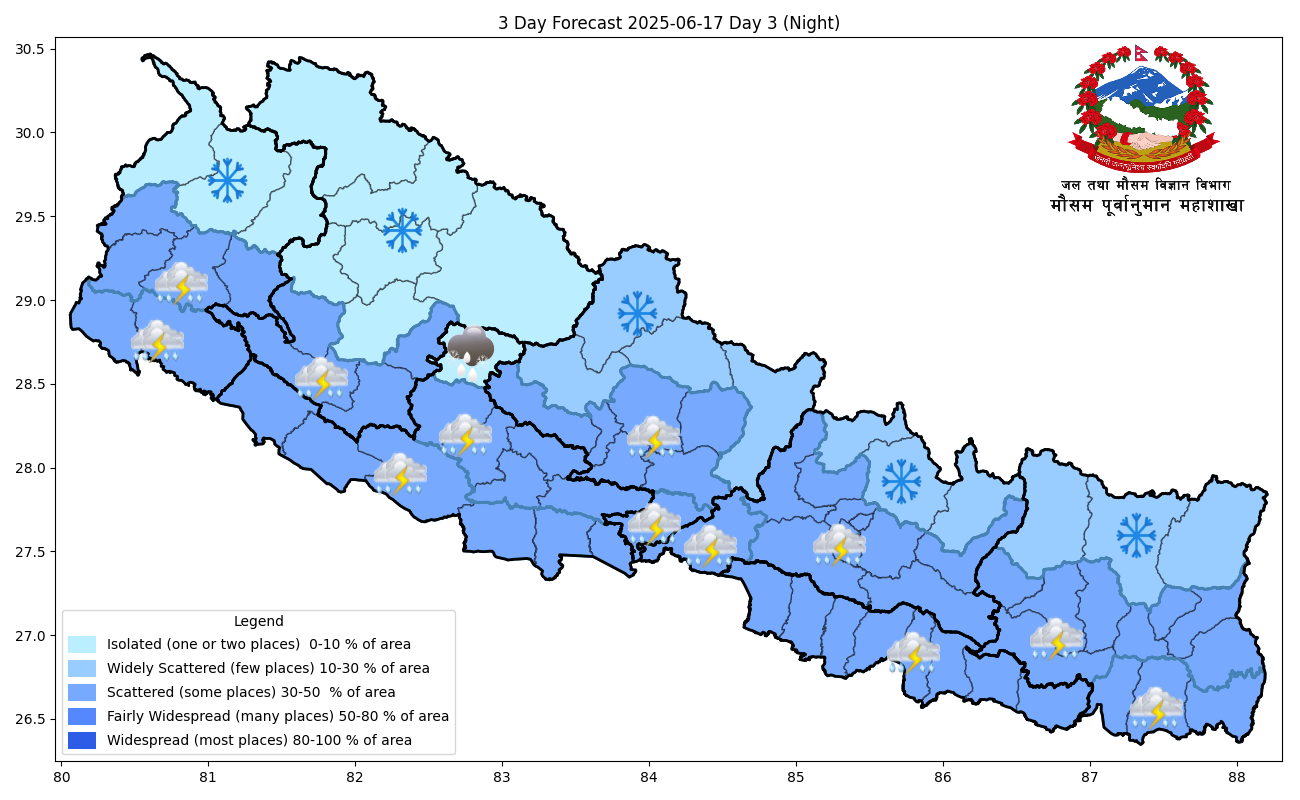 माैसमः पहाडी क्षेत्रमा मध्यम वर्षा, हिमाली क्षेत्रमा हिमपातकाे संभावना