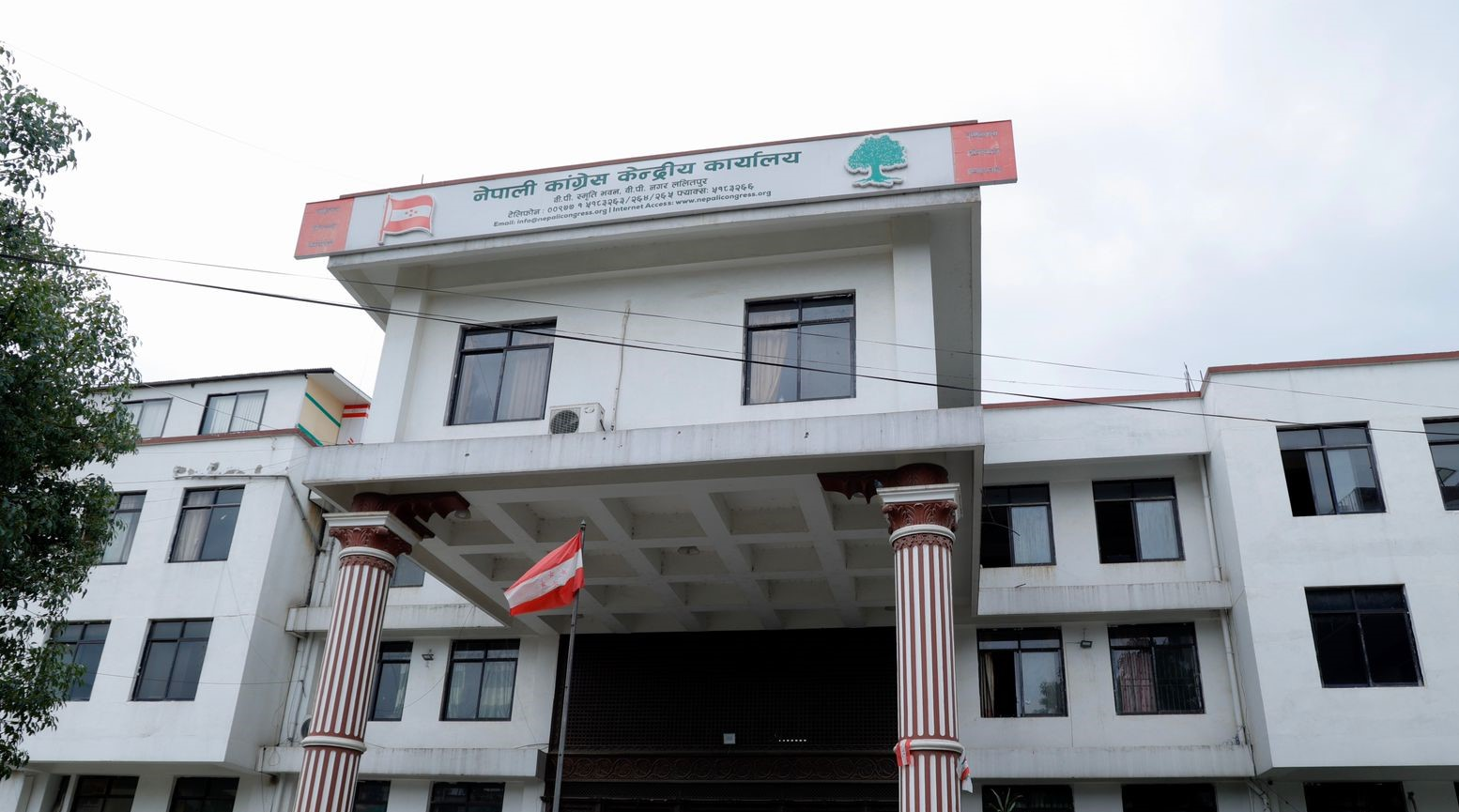 कांग्रेसको केन्द्रीय समिति बैठक बस्दै