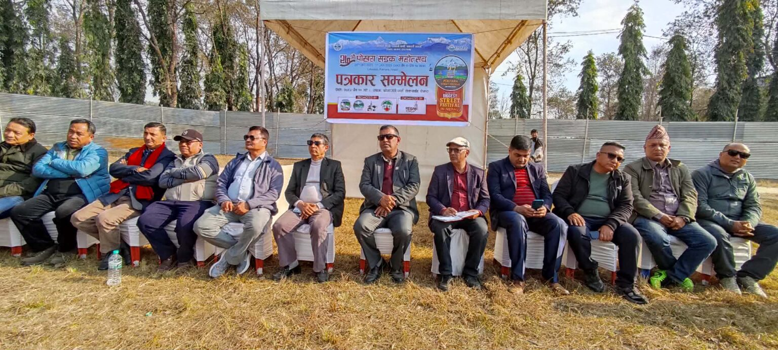 २७ औं संस्करणको पोखरा सडक महोत्सव सुरू हुँदै
