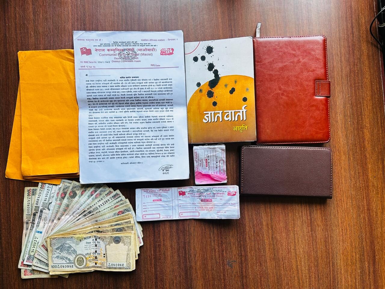 चन्दा लिएकाे आराेपमा २ जना पक्राउ