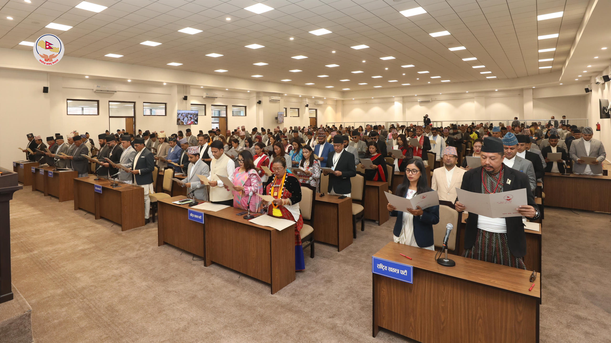 सभामुख पदमा उम्मेदवारी दर्ता आज