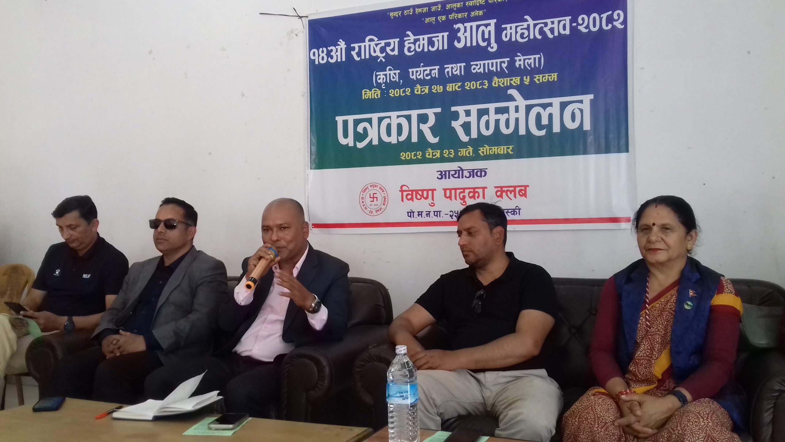 आलु महोत्सवको तयारी अन्तिम चरणमा