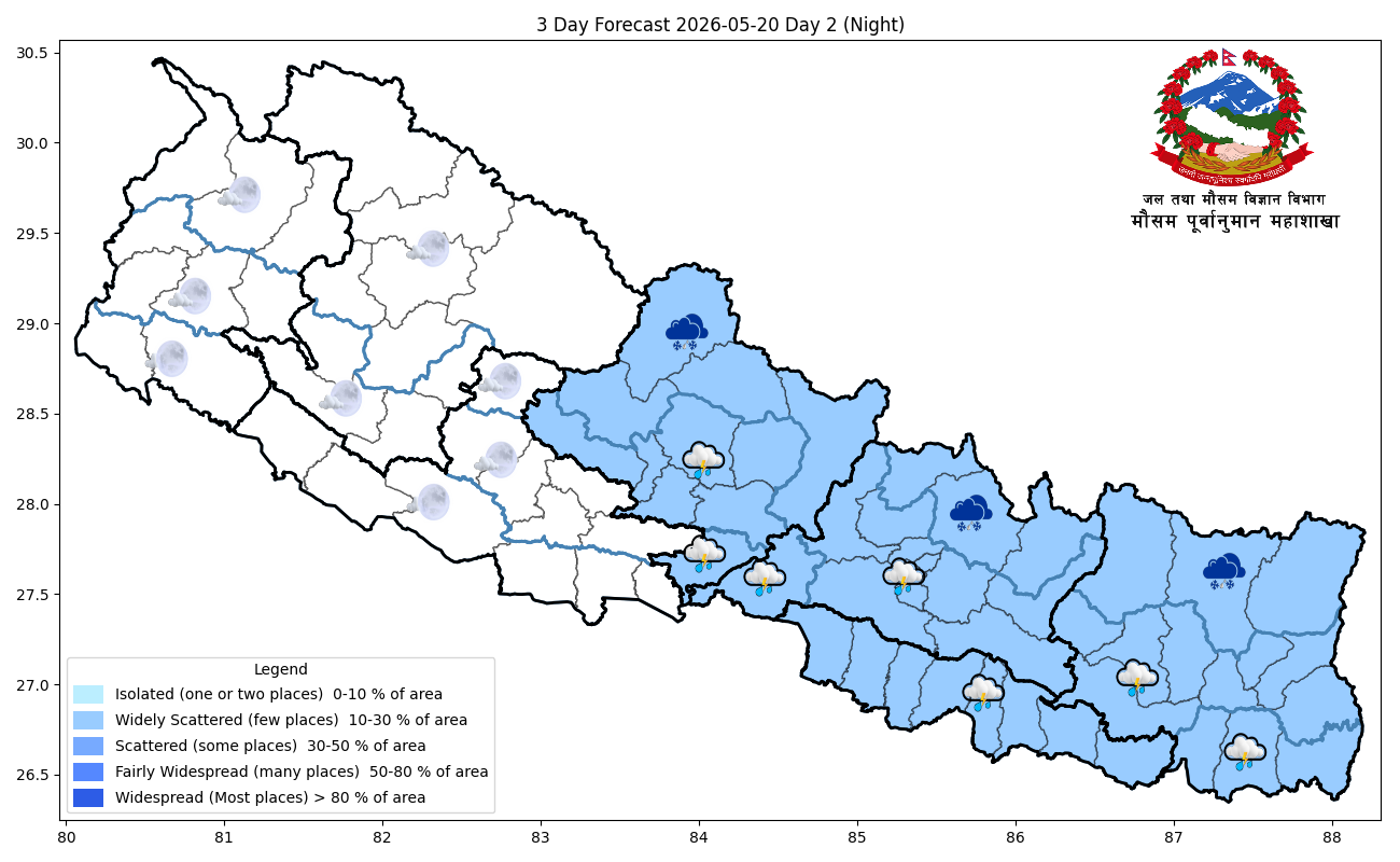 चार प्रदेशका केही स्थानमा चट्याङ्ग सहित हल्का वर्षा र हिमपातको सम्भावना