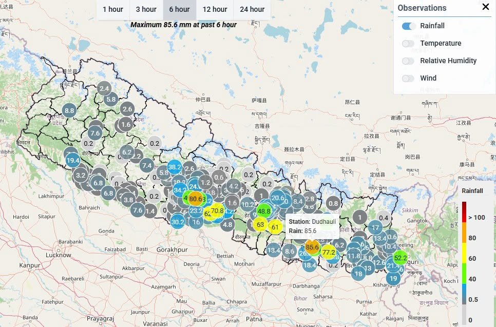 माैसमः देशका अधिकांश स्थानमा वर्षा, काेशी र बागमतीका केही स्थानमा भारी वर्षा हुने