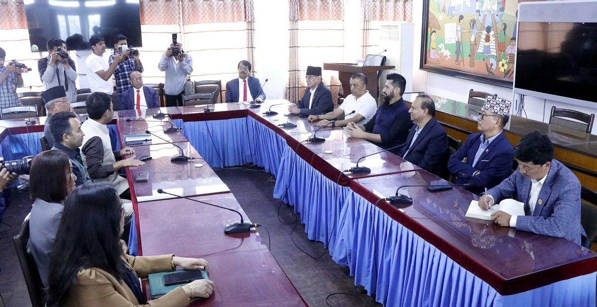 सिंहदरबारमा सर्वदलीय बैठक