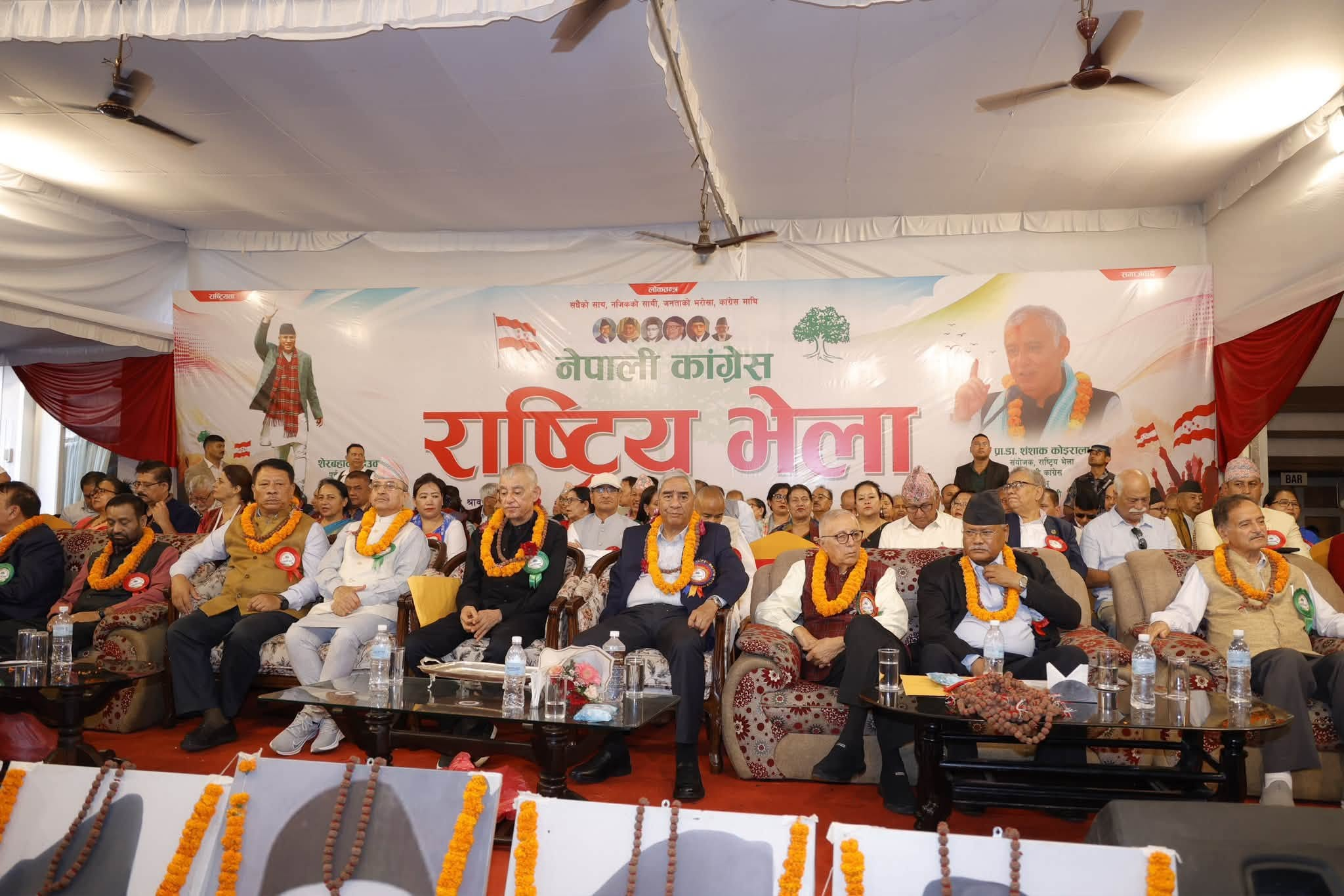 कांग्रेसकाे इतर पक्षकाे राष्ट्रिय भेला ‘सम्मेलन’मा परिणत
